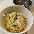 miiiko♡'s cooksnap of when they made 千切りキャベツと鶏ささみのサラダ.
