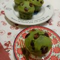 フリージア♬'s cooksnap of when they made 青汁入りマフィン.