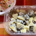 ☆yopipi's cooksnap of when they made ☆さつまいもとりんごのサラダ☆.