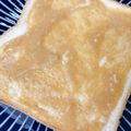 Milly♡'s cooksnap of when they made ✿きなこくりーむ♡トースト✿.