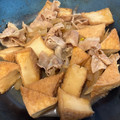 はなモモ's cooksnap of when they made 簡単♪厚揚げと豚肉の煮物.