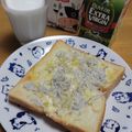 みなあゆママ's cooksnap of when they made 朝食にピッタリ～♪！シラスチーズトースト.