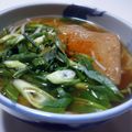 ちくわ君's cooksnap of when they made 九条ネギたっぷりのきつねうどん.