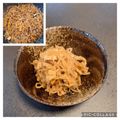 ほか弁ママ's cooksnap of when they made 切り干し大根の煮物.