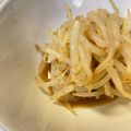 YU-ZEN's cooksnap of when they made おうち居酒屋♪絶対美味しいもやしのナムル.