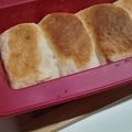 ＹＯＵ太's cooksnap of when they made 30分で完成⁉不思議パンの湯種牛乳食パン.