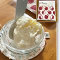 フジぽん's cooksnap of when they made りんごのクリームチーズアイス☆豆乳で簡単.