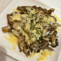 ♡_jiji_♡'s cooksnap of when they made 簡単おつまみ舞茸チーズ.