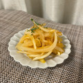 たーそ's cooksnap of when they made 簡単美味♪ 玉ねぎのエスニック風マリネ.