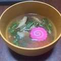 クックみにみに's cooksnap of when they made めんつゆで簡単★故郷福島の雑煮餅.