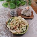 クックHG9V8Y☆'s cooksnap of when they made もやしときゅうりの明太子サラダ.