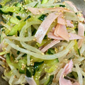 なーなちゃん's cooksnap of when they made もやしとハムのやみつき中華風サラダ.