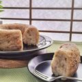 こいさんcoisan's cooksnap of when they made 卵白消費♪　バナナココナッツケーキ♪.