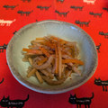 龍青空ママ's cooksnap of when they made 簡単★やわらかきんぴらごぼう.