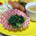☆★ケイト★☆'s cooksnap of when they made 簡単！青菜(なんでも)のゴマおかか和え.