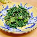 ルパンのかあさん☆彡's cooksnap of when they made かつお菜の胡麻和え.