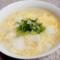 ☆★あんず姫★☆'s cooksnap of when they made はんぺんと卵のふわふわスープ.