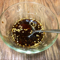 pali's cooksnap of when they made 冷しゃぶのたれ☆黒蜜ごま醤油.