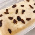 Riiina♪'s cooksnap of when they made 【レンジで簡単！】米粉のバナナ蒸しパン！.