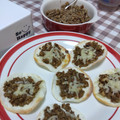 ☆★ケイト★☆'s cooksnap of when they made きのことチーズのトースト＊冷凍作り置き可.