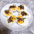みぽぽ37's cooksnap of when they made 簡単おつまみ☆ゆで卵塩昆布マヨ.