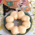 mmameco's cooksnap of when they made 冷凍☆ドーナツ.