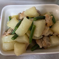 ebimaru894's cooksnap of when they made 大根と鶏肉の白だしさっと煮.