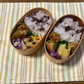yesmama's cooksnap of when they made お弁当に！ほうれん草人参油揚げ簡単お浸し.
