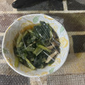 クック890HSE☆'s cooksnap of when they made 簡単副菜★小松菜としめじの煮びたし.