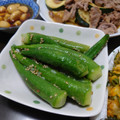 きのっぴぃ２号's cooksnap of when they made 【作り置き】うま塩オクラ.