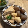 Ｓａｎａ鈴's cooksnap of when they made ❤子供もだ～い好き❤玉こんにゃく(^^♪.