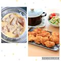 runa10's cooksnap of when they made 簡単!!鶏胸肉のチキンカツ♡お弁当にも♡.