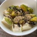 たーそ's cooksnap of when they made 塩昆布de簡単☆豆腐とアボカドサラダ.