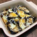 pali's cooksnap of when they made 茄子のニンニク醤油のチーズ焼き.
