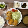 ☆あさ's cooksnap of when they made 母のクリーミーなポテトコロッケ.