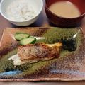 アッコ's cooksnap of when they made ☆フライパンで！真鯛の塩焼き☆.