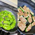 ＊雪菜っち＊'s cooksnap of when they made もう剥がれない！激ウマピーマンの肉詰め.