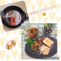 みかかめ's cooksnap of when they made 豚こまと大葉の塩だれつくね.