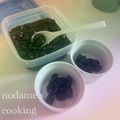♪のだめ♪'s cooksnap of when they made 圧力鍋で♪黒豆.