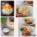 runa10's cooksnap of when they made 少年のポテトサラダ　ビーガン.
