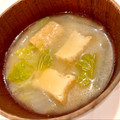 悠LOVE航's cooksnap of when they made 白菜と厚揚げのお味噌汁♪.