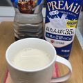 まこさんど's cooksnap of when they made ホッと☆アイス☆カフェオレ.