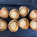 クックKK3Y8T☆'s cooksnap of when they made シークワーサーを使ったレモンケーキ☆.