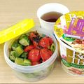 蕎麦の華's cooksnap of when they made お弁当に♫ミニトマトのゴマごま和え♡.