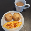 ほか弁ママ's cooksnap of when they made 皆さまレシピに感謝を♡食文字アート♫.