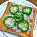 YCHキッチン's cooksnap of when they made 冷凍作り置きOK！ピザトースト.
