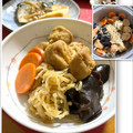 フジぽん's cooksnap of when they made 切り干し大根とがんもどきの煮物♪.