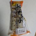 わかポン☆'s cooksnap of when they made ちくわの袋の開け方(パスタなど応用可).