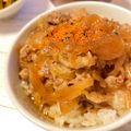 YU-ZEN's cooksnap of when they made 本掲載 超簡単！子供が喜ぶ店より旨い牛丼.