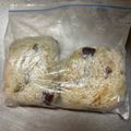 ふすこ's cooksnap of when they made 女のロマンだ！秋味絶品塩味さつまいもご飯.